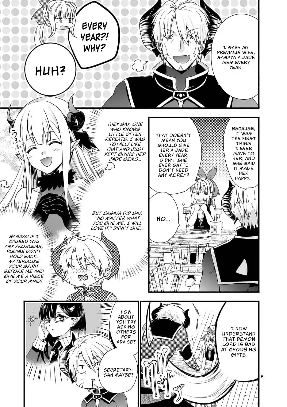 Maou Desu. Onna Yuusha no Hahaoya to Saikon Shita no de, Onna Yuusha ga Giri no Musume ni Narimashita. Chapter 13 6